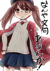 Rule 34 | 10s, 1girl, absurdres, brown eyes, brown hair, flat chest, highres, japanese clothes, kantai collection, kariginu, long hair, magatama, personification, ryuki (ryukisukune), ryuujou (kancolle), skirt, solo, sweater, translation request, twintails, visor cap
