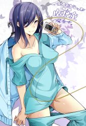 Rule 34 | 1girl, blue hair, breasts, cable, cellphone, clothes hanger, collarbone, copyright name, highres, holding, intelli village no zashiki-warashi, kotemitsu madoka, large breasts, md5 mismatch, nanao (mahaya), no panties, official art, phone, purple eyes, resized, resolution mismatch, smile, solo, source larger, translated, undressing, wire