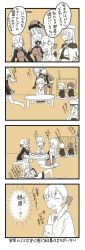 Rule 34 | 4koma, 6+girls, :d, anchor, anchor hair ornament, bismarck (kancolle), blush, breasts, capelet, clenched hands, comic, commentary request, cross, cup, cushion, dress, eating, elbow gloves, closed eyes, gloves, graf zeppelin (kancolle), hair ornament, hat, highres, holding, holding cup, indoors, iron cross, japanese clothes, jitome, kantai collection, kimono, kneehighs, long hair, long sleeves, low twintails, military, military hat, military uniform, miniskirt, mocchi (mocchichani), monochrome, multiple girls, necktie, no headwear, no headwear, open mouth, peaked cap, pleated skirt, prinz eugen (kancolle), sailor collar, sailor dress, seiza, shin&#039;you (kancolle), short hair, side ponytail, sidelocks, sitting, skirt, sleeveless, smile, socks, speech bubble, table, teacup, television, thighhighs, thought bubble, translation request, twintails, uniform, z1 leberecht maass (kancolle), z3 max schultz (kancolle)