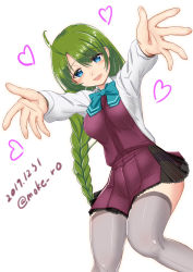 Rule 34 | 1girl, blue eyes, braid, commentary request, dated, feet out of frame, foreshortening, green hair, grey thighhighs, halterneck, kantai collection, long hair, looking at viewer, moke ro, mole, mole under mouth, school uniform, shirt, simple background, single braid, sitting, smile, solo, thighhighs, twitter username, very long hair, white background, white shirt, yuugumo (kancolle), yuugumo kai ni (kancolle)