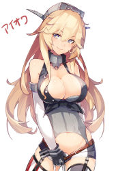 Rule 34 | 10s, 1girl, american flag legwear, asymmetrical legwear, bare shoulders, belt, blonde hair, blue eyes, breasts, cleavage, clothes pull, elbow gloves, fingerless gloves, front-tie top, garter straps, gloves, groin, headgear, iowa (kancolle), kantai collection, large breasts, long hair, looking at viewer, meth (emethmeth), miniskirt, mismatched legwear, revision, shorts, shorts pull, simple background, skirt, smile, solo, standing, star-shaped pupils, star (symbol), striped clothes, striped skirt, striped thighhighs, symbol-shaped pupils, thighhighs, vertical-striped clothes, vertical-striped skirt, vertical-striped thighhighs, white background, zettai ryouiki