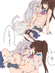 Rule 34 | 2girls, amiya (arknights), animal ears, arknights, ascot, bare shoulders, blush, breasts, brown hair, cat ears, cat girl, cat tail, choker, e-fa-dorn, female focus, fingerless gloves, gloves, jewelry, long hair, multiple girls, nipples, ponytail, purple ascot, rabbit ears, rabbit girl, ring, rosmontis (arknights), silver hair, tail, thigh strap, translation request, undressing, yuri