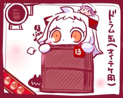 Rule 34 | 10s, 2girls, abyssal ship, blush stickers, commentary request, drum (container), drum canister (kancolle), enemy aircraft (kancolle), fairy (kancolle), hair ornament, hairclip, hat, in container, kantai collection, long hair, mittens, multiple girls, northern ocean princess, open mouth, orange eyes, pink hair, sailor hat, sako (bosscoffee), short hair, sitting, sitting on head, sitting on person, smile, translation request, white background, white hair