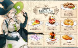 Rule 34 | 1girl, breasts, commentary request, copyright name, dessert, food, glasses, green eyes, grey hair, grin, hat, large breasts, looking at viewer, mepo (raven0), mixing bowl, pixiv fantasia, pixiv fantasia fallen kings, short hair, sleepy (mepo), smile, solo, taiyaki, translation request, wagashi, whisk, witch hat
