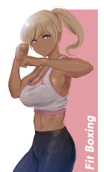 Rule 34 | 1girl, bike shorts, blonde hair, blue eyes, breasts, closed mouth, fitness boxing, high ponytail, highres, large breasts, long hair, martina (fitness boxing), ponytail, smile, solo, sportswear, two-tone background, two-tone shirt, wa (genryusui)