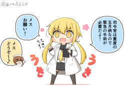 Rule 34 | black sailor collar, black skirt, black thighhighs, blonde hair, chibi, commentary request, crescent, crescent pin, doctor, dress, full body, fumizuki (kancolle), goma (yoku yatta hou jane), kantai collection, lab coat, long hair, low twintails, neckerchief, open mouth, pleated dress, sailor collar, satsuki (kancolle), satsuki kai ni (kancolle), shirt, simple background, skirt, solo focus, standing, thighhighs, translation request, twintails, twitter username, wavy mouth, white background, white shirt, yellow eyes, yellow neckerchief