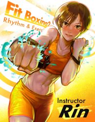 Rule 34 | 1girl, abs, absurdres, bare shoulders, blush, breasts, brown eyes, brown hair, character name, clenched hands, collarbone, commentary request, copyright name, cowboy shot, fitness boxing, groin, hair between eyes, highres, ida rintarou, incoming attack, incoming punch, joy-con, lin (fitness boxing), looking at viewer, midriff, multicolored background, navel, orange background, orange shorts, orange sports bra, outstretched arm, parted lips, punching, short hair, shorts, sidelocks, small breasts, smile, solo, sports bra, sportswear, standing, sweat, two-tone background