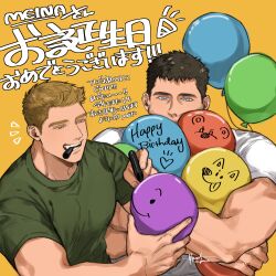 Rule 34 | 2boys, balloon, bara, black hair, blue eyes, brown eyes, brown hair, chris redfield, facial hair, green shirt, happy birthday, highres, holding, holding balloon, holding marker, male focus, marker, moto23059, multiple boys, muscular, muscular male, piers nivans, resident evil, resident evil 6, shirt, short hair, translation request, upper body, white shirt