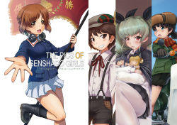 Rule 34 | 10s, 4girls, anchovy (girls und panzer), arms behind back, bad id, bad pixiv id, belt, black skirt, black socks, blush, boots, brown eyes, brown hair, cabbie hat, cape, carpaccio (girls und panzer), doll, hugging doll, dress shirt, drill hair, flag, fur hat, girls und panzer, gloves, green hair, grin, hair ribbon, hat, highres, holding, isobe noriko, jacket, long hair, long sleeves, looking at viewer, military, military uniform, miniskirt, motor vehicle, multiple girls, necktie, nina (girls und panzer), nishizumi miho, hugging object, open mouth, outdoors, pants, pantyhose, pepperoni (girls und panzer), pleated skirt, red eyes, reverse trap, ribbon, scarf, scooter, shirt, short hair, short shorts, shorts, sitting, skirt, sky, smile, socks, solokov (okb-999), standing, straddling, suspenders, twin drills, twintails, uniform, vehicle, white background, white legwear, white shirt, white skirt