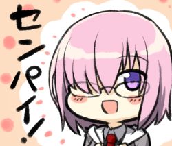 Rule 34 | 1girl, :d, blush stickers, commentary request, engiyoshi, fate/grand order, fate (series), glasses, hair over one eye, mash kyrielight, necktie, open mouth, purple eyes, purple hair, short hair, smile, solo, translated