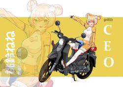 Rule 34 | 1girl, alternate costume, alternate hairstyle, artist name, black gloves, blonde hair, breasts, character name, cleavage, cleavage cutout, clothing cutout, commentary, english commentary, fingerless gloves, gloves, gradient hair, green eyes, unworn headwear, helmet, unworn helmet, hololive, honda, honda super cub, jacket, minxei, momosuzu nene, moped, motor vehicle, multicolored hair, open hand, paid reward available, pink hair, shorts, sitting, smile, solo, virtual youtuber, waving, yellow jacket, yellow shorts