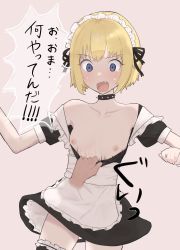 Rule 34 | 1girl, apron, assisted exposure, black dress, black ribbon, blonde hair, blue eyes, blush, bob cut, character request, choker, clothes pull, copyright request, disembodied limb, dress, dress pull, fang, flat chest, frills, hair ribbon, highres, inochi (omochinoinochi), looking down, maid, maid apron, maid headdress, motion lines, nipples, open mouth, puffy short sleeves, puffy sleeves, pulling another&#039;s clothes, purple background, ribbon, short sleeves, simple background, spiked choker, spikes, surprised, sweat