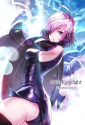 Rule 34 | artist name, ass, bad id, bad pixiv id, bibico, black thighhighs, breasts, character name, elbow gloves, fate/grand order, fate (series), gloves, hair over one eye, looking at viewer, mash kyrielight, purple eyes, purple hair, short hair, solo, thighhighs