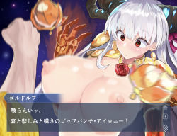 Rule 34 | 1girl, assisted exposure, battle, blurry, breast punch, breasts, breasts out, character name, clenched hand, earrings, fake screenshot, fate/grand order, fate (series), goredolf musik, green pupils, horns, jewelry, kama (beast iii/l) (fate), kama (fate), large breasts, long hair, male hand, motion blur, nipples, pononozo, punching, red eyes, solo focus, surprised, sweatdrop, torn clothes, visual novel, wardrobe malfunction, white hair