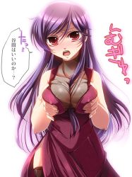 Rule 34 | 00s, 1girl, bad id, bad pixiv id, bare shoulders, black thighhighs, blush, breasts squeezed together, breasts, cleavage, covered erect nipples, dress, genderswap, genderswap (mtf), gundam, gundam 00, highres, large breasts, long hair, looking at viewer, open mouth, purple hair, red eyes, shinolion, side slit, solo, sweatdrop, takitsume shino, thighhighs, tieria erde, translation request, white background