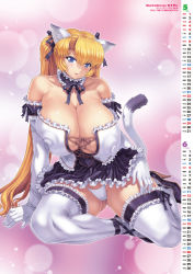 Rule 34 | 1girl, animal ears, bare shoulders, blonde hair, blue eyes, breasts, cat ears, cat tail, choker, cleft of venus, comic unreal, corset, covered erect nipples, elbow gloves, frilled thighhighs, frills, gloves, highres, huge breasts, long hair, mogudan, panties, pantyshot, puffy nipples, ribbon, sitting, skirt, smile, solo, tail, thighhighs, thong, twintails, underwear, upskirt, very long hair, white gloves, white panties, white thighhighs