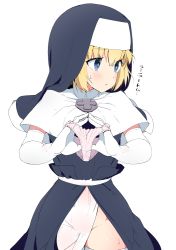 Rule 34 | 1girl, blonde hair, blue eyes, capelet, commentary request, cowboy shot, elbow gloves, en&#039;en no shouboutai, fingers together, gloves, habit, holding, holding clothes, holding panties, holding underwear, iris (enen no shouboutai), looking away, no panties, nun, panties, unworn panties, pink panties, short hair, simple background, solo, tottotonero, translation request, underwear, white background, white gloves