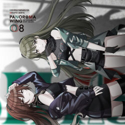 Rule 34 | 2girls, aketa mikoto, album cover, album name, aqua jacket, aqua nails, aqua theme, arm at side, armpit crease, belt, black belt, black jacket, black skirt, black theme, black thighhighs, blurry, blurry background, breasts, bright pupils, brown eyes, brown hair, character name, cleavage, closed mouth, contrapposto, copyright name, cover, cowboy shot, dot nose, earrings, fishnet gloves, fishnet top, fishnets, floating hair, from side, gloves, green hair, hand on own face, hand on own head, heart, high ponytail, highres, hood, hood down, idol, idolmaster, idolmaster shiny colors, jacket, jewelry, jitome, logo, long hair, looking at viewer, midriff, multiple girls, nanakusa nichika, navel, off-shoulder jacket, off shoulder, official art, open clothes, parted lips, pattern request, pleated skirt, shadow, shiny clothes, sideways, simple background, single bare shoulder, skirt, small breasts, smile, thighhighs, tsurime, two side up, white background, zettai ryouiki