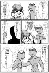 Rule 34 | character sheet, comic, female focus, greyscale, kappa, kawashiro nitori, monochrome, touhou, translation request