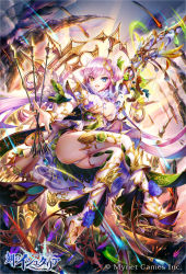 Rule 34 | 1girl, :d, age of ishtaria, arrow (projectile), ass, bad breasts, blue flower, breasts, company name, copyright name, copyright notice, crossed legs, flower, full body, gold trim, green flower, heterochromia, highres, jewelry, large breasts, long hair, nemusuke, official art, open mouth, pink hair, ring, sitting, smile, solo, staff, thighhighs, very long hair, watermark, white footwear, white thighhighs