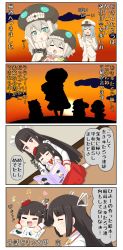 Rule 34 | 10s, 4koma, 5girls, :d, :o, = =, ^ ^, abyssal ship, alternate costume, animal costume, blue hair, breasts, brown eyes, chibi, closed eyes, comic, commentary request, drawing, closed eyes, female admiral (kancolle), green eyes, grey hair, hair ornament, hat, headgear, heart, highres, himouto! umaru-chan, hiyou (kancolle), kantai collection, kuroshio (kancolle), long hair, lying, magatama, military, military uniform, multiple girls, musical note, on stomach, open mouth, peaked cap, puchimasu!, shigure (kancolle), short hair, sitting, sitting on lap, sitting on person, smile, sunset, sweat, translated, uniform, wo-class aircraft carrier, yuureidoushi (yuurei6214)