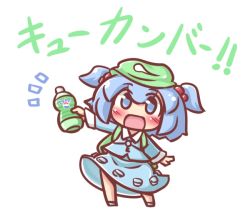 Rule 34 | 1girl, backpack, bag, blue eyes, blue hair, blush, chibi, female focus, hair bobbles, hair ornament, hat, kawashiro nitori, key, maitora, matching hair/eyes, open mouth, pepsi, short twintails, solo, ^^^, touhou, twintails, two side up