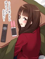 Rule 34 | 1girl, :d, absurdres, blunt bangs, blush, brand name imitation, brown eyes, brown hair, cellphone, commentary request, controller, from behind, highres, indoors, kapatarou, kotatsu, long hair, long sleeves, looking at viewer, looking back, open mouth, original, phone, red shirt, remote control, shirt, sitting, smartphone, smile, solo, table, translation request, under kotatsu, under table