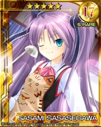 Rule 34 | 1girl, apron, blue eyes, bow, card (medium), cat, character name, hamada mari, ladle, little busters!, long hair, one eye closed, pink bow, purple hair, sasasegawa sasami, school uniform, solo, twintails, two side up