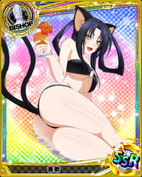 Rule 34 | 1girl, animal ears, ass, bikini, bishop (chess), black bikini, black hair, breasts, card (medium), cat ears, cat tail, character name, chess piece, cleavage, cocktail, fang, flower, hair rings, hairband, high school dxd, kuroka (high school dxd), large breasts, lipstick, long hair, lying, makeup, multiple tails, official art, on side, open mouth, purple lips, slit pupils, solo, swimsuit, tail, trading card, underboob, yellow eyes