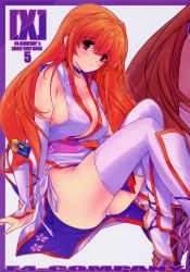 Rule 34 | 1girl, blush, breasts, bridal gauntlets, choker, cleavage, cover, dead or alive, highres, japanese clothes, kasumi (doa), large breasts, long hair, min-naraken, ninja, no bra, non-web source, orange hair, panties, pantyshot, pelvic curtain, pink panties, red eyes, sideboob, sitting, solo, tecmo, thighhighs, underwear, very long hair, weapon, weapon on back, white thighhighs
