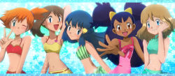 Rule 34 | 5girls, armpits, bikini, blush, breasts, child, cleavage, creatures (company), dawn (pokemon), flat chest, game freak, highres, iris (pokemon), may (pokemon), midriff, misty (pokemon), multiple girls, nintendo, one eye closed, pokemon, pokemon (anime), pokemon (classic anime), pokemon bw087, pokemon bw (anime), pokemon ep018, pokemon the movie: diancie and the cocoon of destruction, pokemon rs012, pokemon xy (anime), serena (pokemon), small breasts, smile, swimsuit, v, wink, y@mato