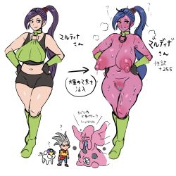 Rule 34 | 1girl, absurdres, ass, blue hair, blush, boots, breasts, cameltoe, censored, colored skin, dragon quest, dragon quest xi, gloves, highres, kanden-ki, large breasts, long hair, martina (dq11), monster, nipples, nude, pink skin, ponytail, puffy nipples, purple hair, pussy, smile