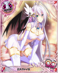 Rule 34 | 10s, 1girl, antenna hair, armlet, artist request, bat wings, blue eyes, breasts, card (medium), chess piece, cleavage, covered erect nipples, elbow gloves, gloves, green eyes, hair ribbon, high school dxd, high school dxd infinity, jewelry, large breasts, long hair, midriff, miniskirt, navel, necklace, official art, ribbon, rook (chess), rossweisse, silver hair, skirt, solo, thighhighs, trading card, underboob, very long hair, wings, zettai ryouiki