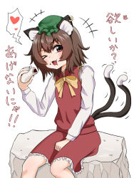 Rule 34 | &gt; o, +++, 1girl, ;3, ;d, animal ear fluff, animal ears, blush, bow, bowtie, brown eyes, brown hair, bun (food), cat ears, cat tail, chen, commentary request, drooling, earrings, fang, feet out of frame, flat chest, food, food on face, green hat, hair between eyes, hat, heart, highres, holding, holding food, jewelry, long sleeves, looking at viewer, medium hair, messy hair, mob cap, mouth drool, multiple tails, nekomata, one eye closed, open mouth, petite, petticoat, red skirt, red vest, s zonmbi, simple background, single earring, sitting, skirt, skirt set, smile, solo, spoken heart, tail, touhou, translation request, two tails, vest, white background, yellow bow, yellow bowtie