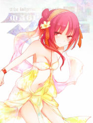 Rule 34 | 1girl, breasts, dancer, flower, hair ornament, harem outfit, looking at viewer, magi the labyrinth of magic, mikazuki tenma, morgiana, navel, ponytail, red eyes, red hair, side ponytail, solo