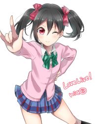 Rule 34 | 10s, 1girl, ;), \m/, bad id, bad pixiv id, black hair, blue skirt, blush, bow, cardigan, character name, copyright name, hair bow, hand on own hip, highres, kashiko (coupy), love live!, love live! school idol project, nico nico nii, one eye closed, plaid, plaid skirt, red eyes, school uniform, short hair, simple background, skirt, smile, solo, twintails, white background, yazawa nico