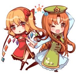 Rule 34 | 2girls, adapted costume, arm up, beret, black legwear, blonde hair, blush, bow, braid, chibi, china dress, chinese clothes, commentary, crystal, dress, flandre scarlet, flower, full body, green dress, green headwear, hair bow, hair flower, hair ornament, hat, hat ornament, hong meiling, kirero, long hair, long sleeves, looking at viewer, multiple girls, one eye closed, open mouth, orange eyes, orange hair, outstretched arm, red bow, red dress, red eyes, rose, side ponytail, simple background, smile, star (symbol), star hat ornament, touhou, white background, white dress, wings