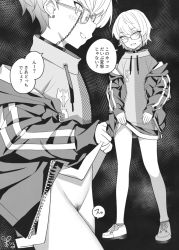 Rule 34 | 1other, androgynous, blush, choker, drawstring, earrings, eyewear strap, glasses, greyscale, hatching, highres, hood, hooded jacket, jacket, jewelry, looking at viewer, melissa kinrenka, monochrome, nijisanji, off shoulder, open clothes, open jacket, open mouth, other focus, pubic hair, shoes, short hair, sideways glance, signature, solo, tanaka ahiru, translation request, virtual youtuber