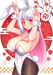 Rule 34 | 1girl, :o, animal ears, arms up, black pantyhose, blunt bangs, blush, body writing, bodypaint, bow, bowtie, branch, breasts, chinese zodiac, cleavage, colored inner hair, covered navel, cowboy shot, detached collar, egasumi, fake animal ears, fake tail, grey hair, kouzuki tsubasa (musou kaidou), large breasts, leotard, long hair, looking at viewer, mole, mole under eye, multicolored hair, nail polish, open mouth, original, pantyhose, pink bow, pink bowtie, pink hair, pink nails, playboy bunny, rabbit ears, rabbit pose, rabbit tail, red eyes, sleeves past wrists, solo, strapless, strapless leotard, tail, two-tone hair, very long hair, white leotard, year of the rabbit