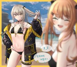 Rule 34 | 2girls, bare shoulders, beach, bikini, black bikini, black jacket, blue sky, blush, border, breasts, brown eyes, brown hair, closed mouth, clothes pull, collarbone, feet out of frame, girls&#039; frontline, hair ornament, hairclip, hand in own hair, hand on own hip, highres, jacket, jacket pull, light brown hair, long hair, looking at viewer, medium breasts, multiple girls, navel, ocean, open clothes, open jacket, open mouth, paaam, scar, scar across eye, scar on face, side ponytail, sideboob, sky, small breasts, smile, standing, swimsuit, translation request, twintails, ump45 (girls&#039; frontline), ump9 (girls&#039; frontline), yellow border