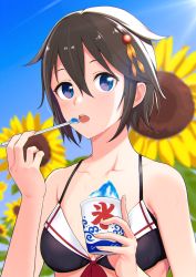 Rule 34 | 10s, 1girl, adapted costume, alternate hair length, alternate hairstyle, bikini, black hair, blue eyes, blurry, collarbone, contrail, day, deca purio, depth of field, drinking straw, eating, flower, food, hair between eyes, hair flaps, holding, holding drinking straw, kantai collection, looking at viewer, open mouth, outdoors, shaved ice, shigure (kancolle), shigure kai ni (kancolle), short hair, solo, sunflower, sweat, swimsuit