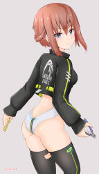 Rule 34 | 1girl, absurdres, alice gear aegis, ass, black jacket, black legwear, blue eyes, booth babe, brown hair, commentary request, cowboy shot, from behind, grey background, highres, jacket, kanagata sugumi, leaning forward, leotard, looking at viewer, rasen manga, short hair, simple background, solo, standing, white leotard, wire cutters