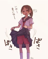Rule 34 | 1girl, black skirt, blush, bracelet, brown eyes, brown hair, clothes lift, commentary request, fang, female focus, jewelry, kneehighs, lifting own clothes, long hair, looking at viewer, naughty face, neckerchief, open mouth, original, pleated skirt, ponytail, sailor collar, school uniform, serafuku, shirt, short sleeves, shorts, shorts under skirt, simple background, skirt, skirt hold, skirt lift, smile, socks, solo, standing, sweat, tessaku ro, translated, white shirt, white socks