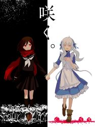 Rule 34 | 2girls, aaniko, alternate color, ambiguous red liquid, apron, bad id, bad pixiv id, black background, black sailor collar, black serafuku, black skirt, black socks, black vs white, blue bow, blue dress, blue hairband, boots, bow, bow hairband, bright pupils, brown footwear, brown hair, buttoned cuffs, buttons, closed mouth, collared dress, colored eyelashes, contrast, double-parted bangs, dress, enpera, flower, frilled apron, frilled dress, frills, fringe trim, full body, hair between eyes, hair ornament, hairband, hairclip, hand on own chest, highres, holding hands, kagerou project, kneehighs, kozakura marry, long sleeves, looking at viewer, multiple girls, neckerchief, open mouth, pink eyes, pleated skirt, red eyes, red flower, red scarf, sailor collar, scarf, school uniform, serafuku, simple background, single stripe, skirt, sleeves past elbows, smile, socks, split screen, striped, tateyama ayano, translated, two-tone background, walking, wavy hair, white apron, white background, white flower, white hair, white neckerchief, white pupils, white stripes, winter uniform