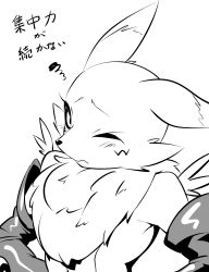 Rule 34 | 1girl, absurdres, animal ears, blush, closed mouth, detached sleeves, digimon, digimon (creature), female focus, flat chest, furry, furry female, greyscale, hands on own hips, highres, himamushi nyuudou, japanese text, looking at viewer, monochrome, nude, one eye closed, renamon, shiny clothes, simple background, sketch, solo, squiggle, translation request, upper body, white background