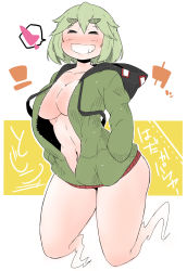 Rule 34 | 1girl, blush, bottomless, breasts, cleavage, closed eyes, eyebrows, ghost tail, green hair, grin, heart, highres, hood, hoodie, large breasts, naked hoodie, no bra, no legs, no pants, open clothes, short hair, smile, soga no tojiko, solo, spoken heart, takeu, thick eyebrows, touhou