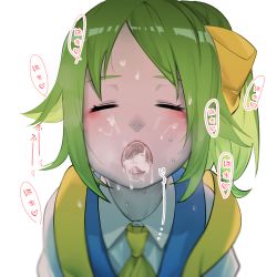 Rule 34 | 1girl, ascot, blouse, blush, bow, closed eyes, collared shirt, commentary request, cookie (touhou), cum, cum in mouth, daiyousei, diyusi (cookie), facial, green hair, hair bow, high-visibility vest, highres, jiyu (jiyusi), medium hair, open mouth, ponytail, saliva, shirt, simple background, solo, tongue, touhou, upper body, white background, white shirt, yellow ascot, yellow bow