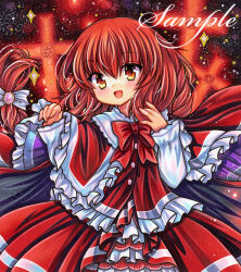 Rule 34 | 1girl, :d, blush, braid, brooch, buttons, cape, cowboy shot, cross, embellished costume, floating hair, frilled cape, hair between eyes, hair ribbon, hands up, hexagram, jewelry, latin cross, long hair, long sleeves, looking at viewer, marker (medium), okazaki yumemi, open mouth, red eyes, red hair, red skirt, red vest, ribbon, rui (sugar3), sample watermark, shirt, skirt, skirt set, smile, solo, sparkle, touhou, touhou (pc-98), traditional media, vest, watermark, white shirt