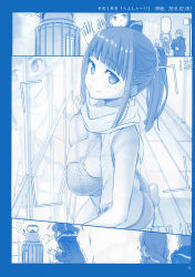 Rule 34 | 1girl, absurdres, against glass, ass, bikini, blue theme, bra, breast press, breasts, breasts on glass, butt crack, camisole, cheer-chan (tawawa), cleavage, coat, cold, comic, getsuyoubi no tawawa, heater, highres, himura kiseki, large breasts, light, looking at viewer, modeling, monochrome, panties, pot, range finder, reflector (photography), scan, scarf, silent comic, smile, sneezing, solo focus, swimsuit, trembling, underwear, viewfinder