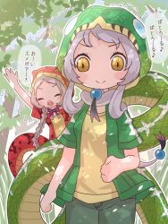 Rule 34 | 2girls, amazon tree boa (kemono friends), blush, bow, bowtie, braid, commentary request, emerald tree boa (kemono friends), green hoodie, green pants, grey hair, hood, hood up, hoodie, kemono friends, kemono friends 3, long hair, multiple girls, pants, purple bow, purple bowtie, red hoodie, sarutori, scales, shirt, short sleeves, snake tail, tail, translation request, twin braids, twintails, yellow eyes, yellow shirt